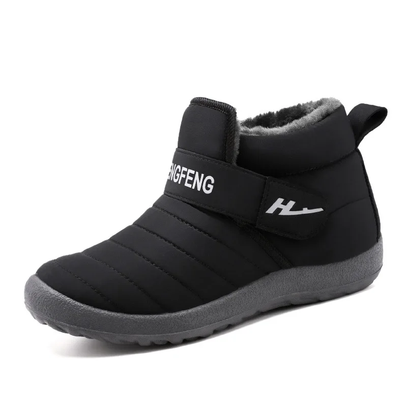 2022 New Fashion Men Boots Fur Men Snow Boots Couple Keep Warm Winter Shoes Comfortable Botas Hombre Outdoor Men Sneakers
2022 New Fashion Men Boots Fur Men Snow Boots Couple Keep Warm Winter Shoes Comfortable Botas Hombre Outdoor Men Sneakers