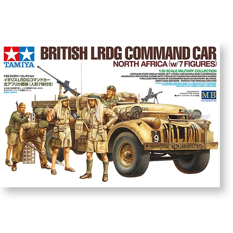 Tamiya 32407 1/35 набор моделей Британский LRDG командный автомобиль Северная Африка с 7 фигурками
Tamiya 32407 1/35 набор моделей Британский LRDG командный автомобиль Северная Африка с 7 фигурками