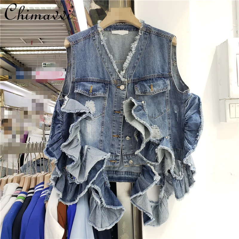 Heavy Wooden Ear Personalized Denim Vest for Women 2022 Summer New Fashion All-Match Streetwear Irregular Hem Jean Jacket
Heavy Wooden Ear Personalized Denim Vest for Women 2022 Summer New Fashion All-Match Streetwear Irregular Hem Jean Jacket