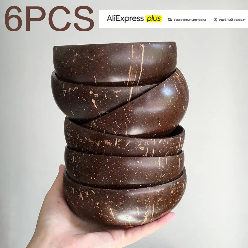 Natural Coconut Bowl Spoon Set Fruit Salad Noodle Rice Bowl Wooden Tableware Creative Coconut Shell Bowl Kitchen Set Tableware
Natural Coconut Bowl Spoon Set Fruit Salad Noodle Rice Bowl Wooden Tableware Creative Coconut Shell Bowl Kitchen Set Tableware