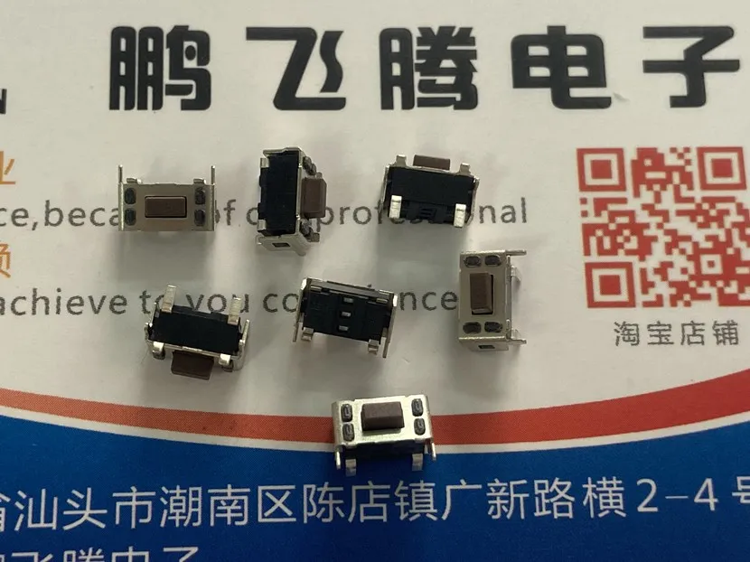 10 шт./лот Тайвань Yuanda DIP TAC-32N-V-T/R тактовый переключатель 3 5*6*5 патч 2 фута с боковой