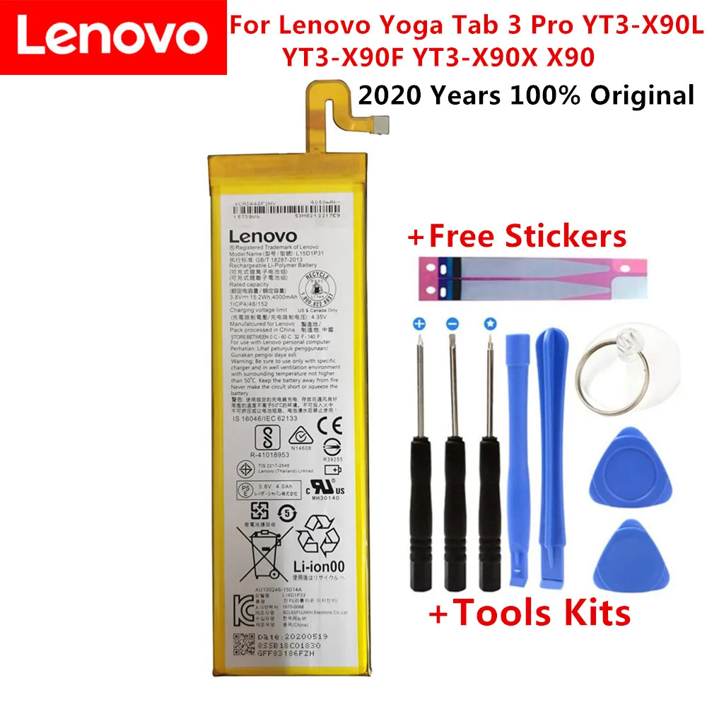 2020 года, 100% оригинальный смартфон Lenovo Yoga Tab 3 Pro, Женская Стандартная фотография, 100% оригинальный аккумулятор 4000 мАч L15D1P31
2020 года, 100% оригинальный смартфон Lenovo Yoga Tab 3 Pro, Женская Стандартная фотография, 100% оригинальный аккумулятор 4000 мАч L15D1P31
