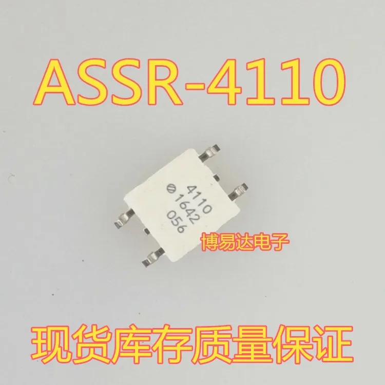 20PCS/LOT ASSR-4110 4110 SOP4