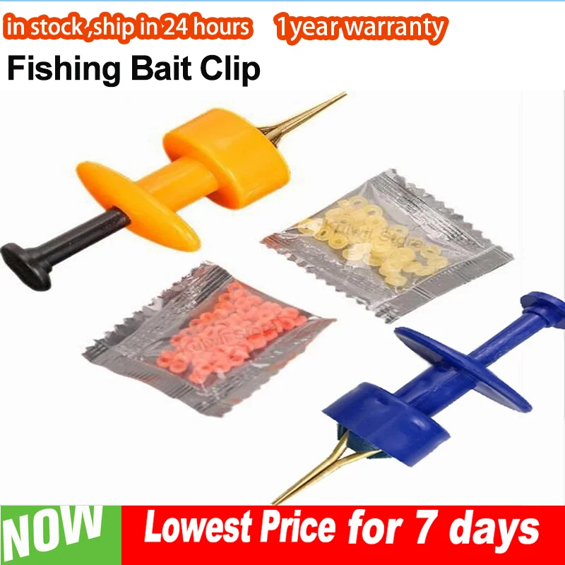 

1Set Fishing Bait Clip Baits Feeder Elastic Portable Bait Device Earthworm Bloodworm Clip Particles Fishing Tackle Tools
