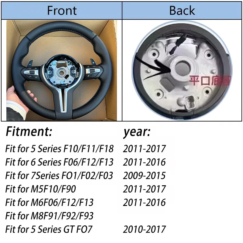 Для BMW 3/5 серии кожаный руль из алькантары с лопастями, аксессуары для сборки кнопок
Для BMW 3/5 серии кожаный руль из алькантары с лопастями, аксессуары для сборки кнопок