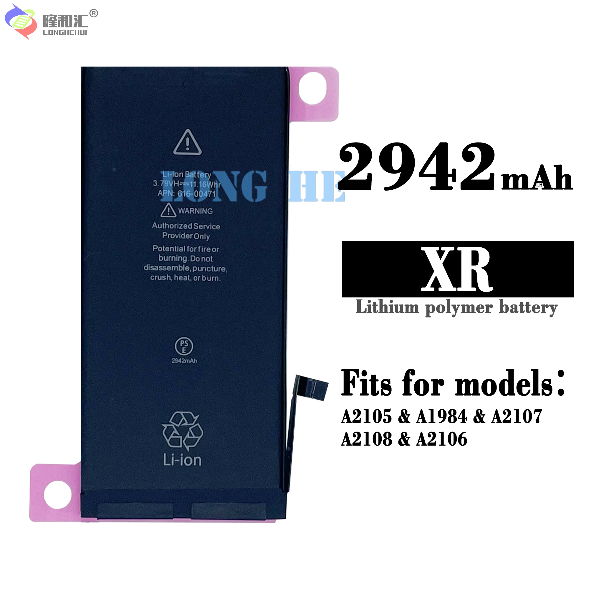 Compatible For Apple / iPhone XR 2942mAh Phone Battery Series
Compatible For Apple / iPhone XR 2942mAh Phone Battery Series