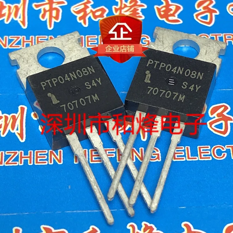 

5PCS-10PCS PTP04N08N TO-220 80V 130A NEW AND ORIGINAL ON STOCK