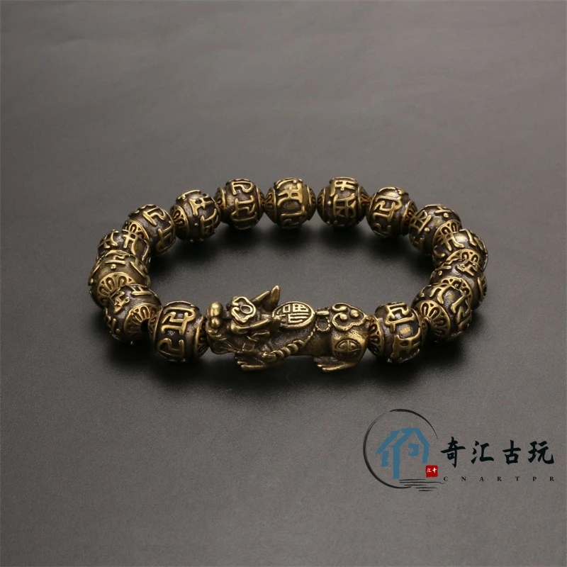 Pure Bronze Six -Character Mantra Bracelet Men's Trend Retro Wealth Wealthy Wealth Buddha Bracelet Rotor Jewelry
Pure Bronze Six -Character Mantra Bracelet Men's Trend Retro Wealth Wealthy Wealth Buddha Bracelet Rotor Jewelry
