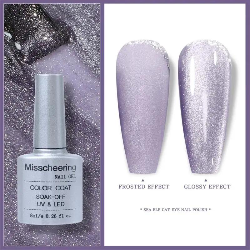 8ML Reflective Glitter Nail Gel Polish Cat's Eye Magnetic Semi Permanen Manicure Phototherapy Glue Varnish Lacquer Nail Art Gel
8ML Reflective Glitter Nail Gel Polish Cat's Eye Magnetic Semi Permanen Manicure Phototherapy Glue Varnish Lacquer Nail Art Gel