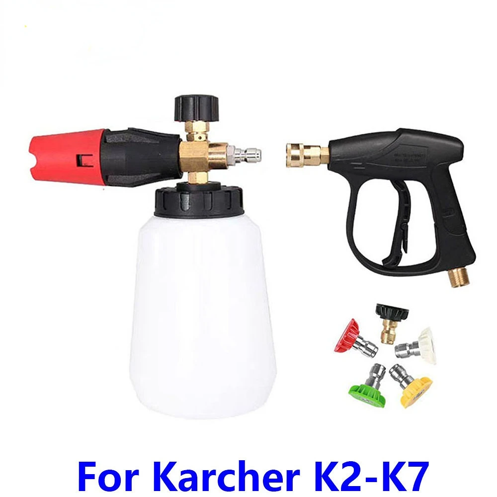 Пеногенератор для автомойки Karcher, регулируемая пенная насадка 1/4 дюйма, быстросъемный генератор с 5 насадками для автомойки, водяного пистол...
Пеногенератор для автомойки Karcher, регулируемая пенная насадка 1/4 дюйма, быстросъемный генератор с 5 насадками для автомойки, водяного пистол...