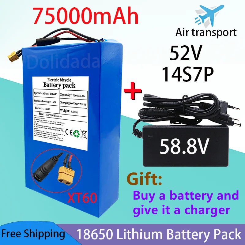 

NEW 52V 14S7P 75000mah 18650 2000W lithium battery for balance car, electric bike, scooter, tricycle (with bms 58.8V 2A charger)