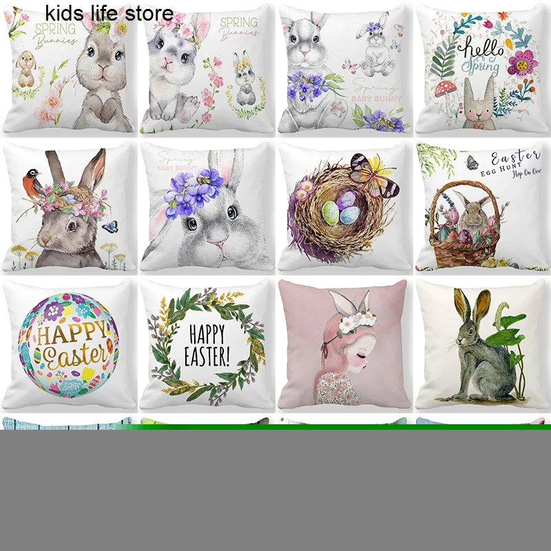 2022 Happy Easter Farmhouse Home Decor Pillow Cover Cartoon Eggs Bunny Flowers Birds Printed Cushion Cover Sofa Decor Pillowcase
2022 Happy Easter Farmhouse Home Decor Pillow Cover Cartoon Eggs Bunny Flowers Birds Printed Cushion Cover Sofa Decor Pillowcase
