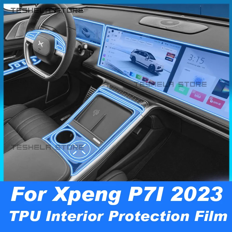 Для Xpeng P7I 2023 Автомобильная интерьерная центральная консоль коробка передач