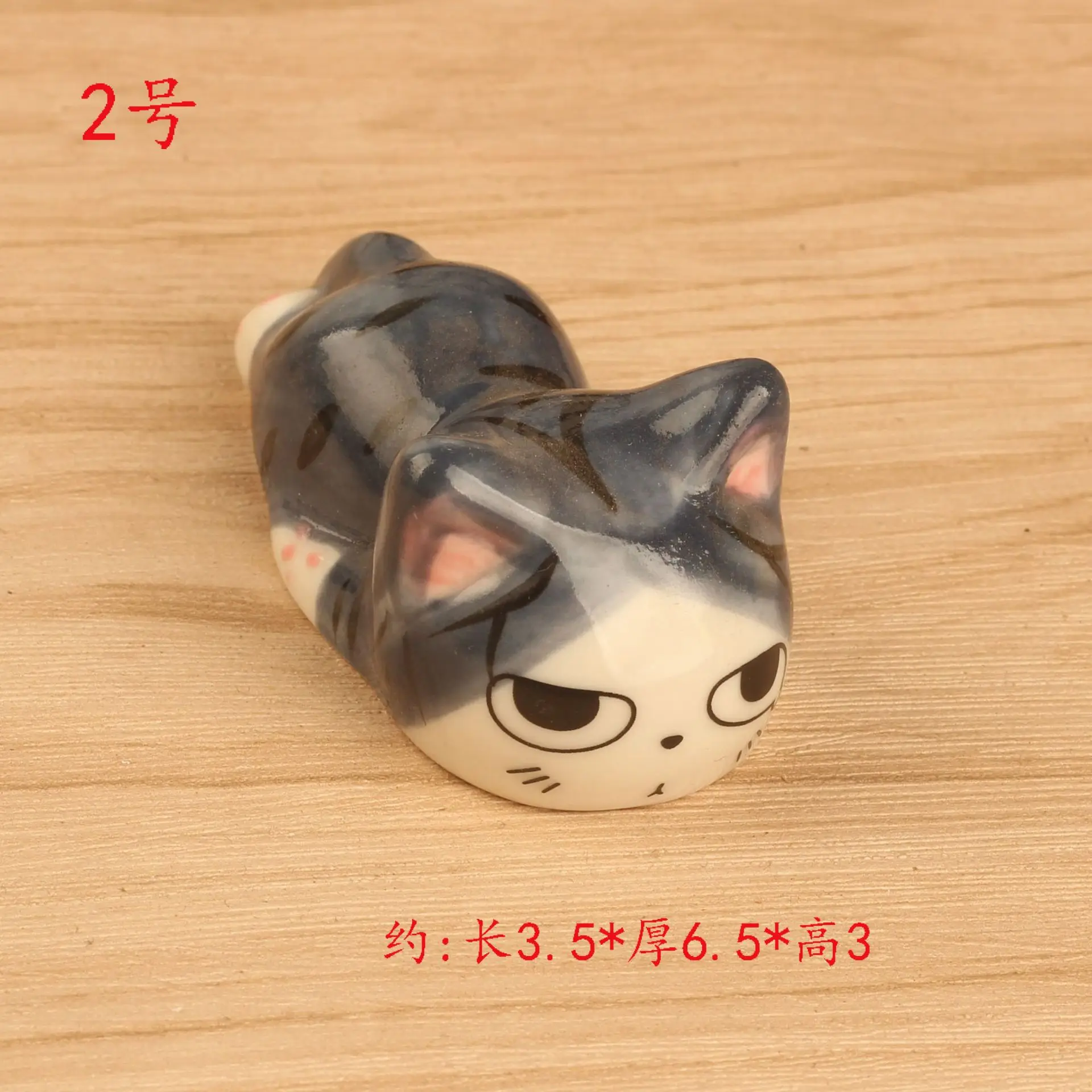 Керамическая статуэтка кошка 
Керамическая статуэтка кошка