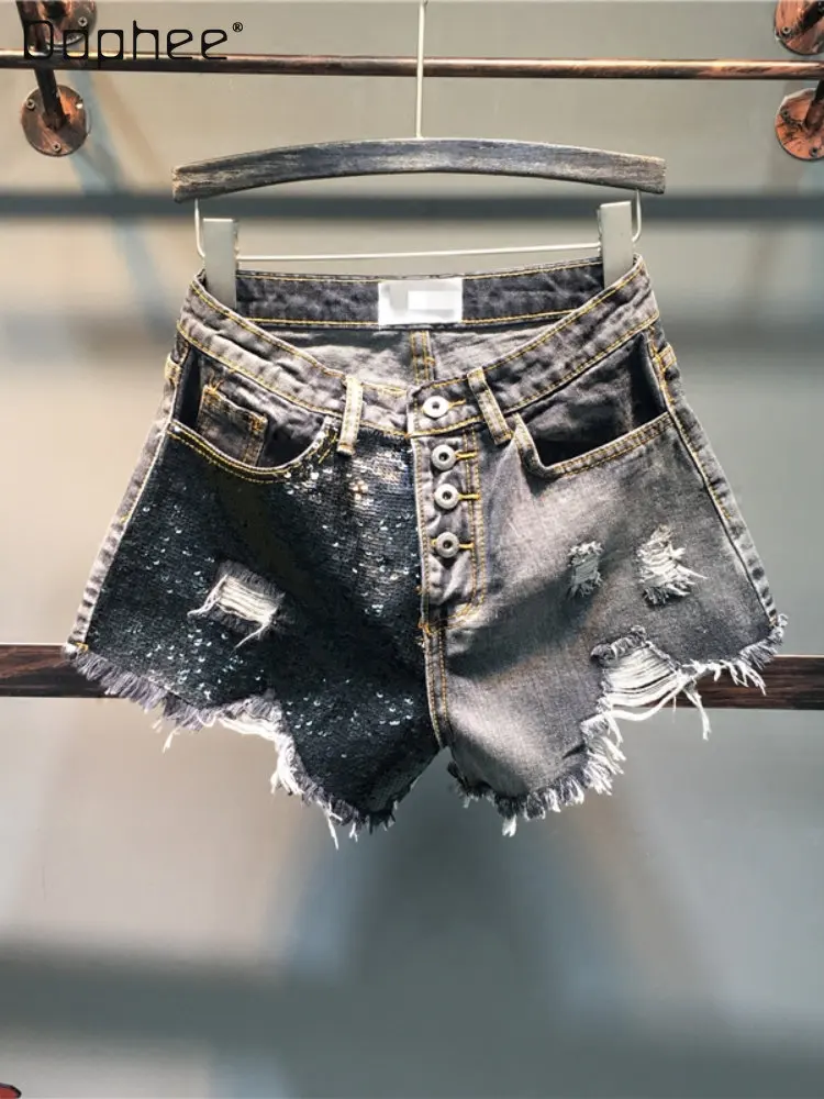 Women's Irregular Sequined Ripped Short Jeans 2023 New Spring Chic Women High Waist Slimming A- Line Wide Leg Hot Pants Female
Women's Irregular Sequined Ripped Short Jeans 2023 New Spring Chic Women High Waist Slimming A- Line Wide Leg Hot Pants Female
