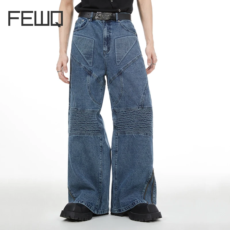 

FEWQ Niche Splicing Design Washed Jeans Men's Straight Tube Loose Fitting Wornout Wide Leg Pants 2023 Korean Fashion 9A1358