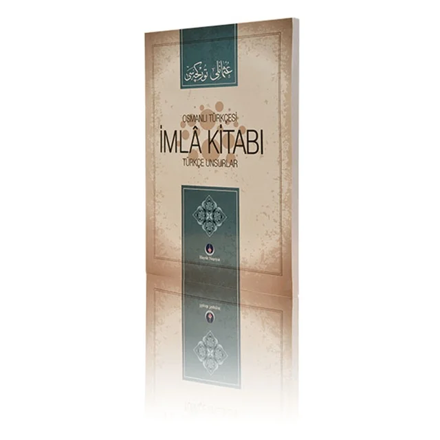 IQRAH Ottoman Turkish Unsurlar-1920
IQRAH Ottoman Turkish Unsurlar-1920