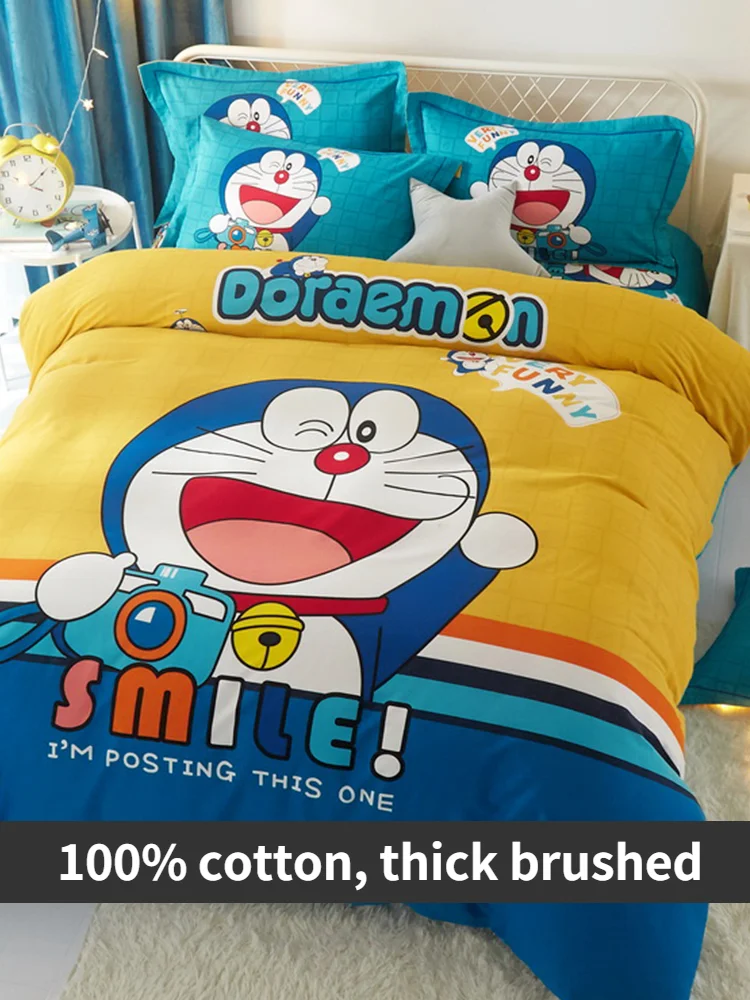 Children's Room Four-piece Set of Pure Cotton Pure Cotton Thick Sanded Quilt Cover Cute Cartoon Bedding Dinosaur Bed Set
Children's Room Four-piece Set of Pure Cotton Pure Cotton Thick Sanded Quilt Cover Cute Cartoon Bedding Dinosaur Bed Set