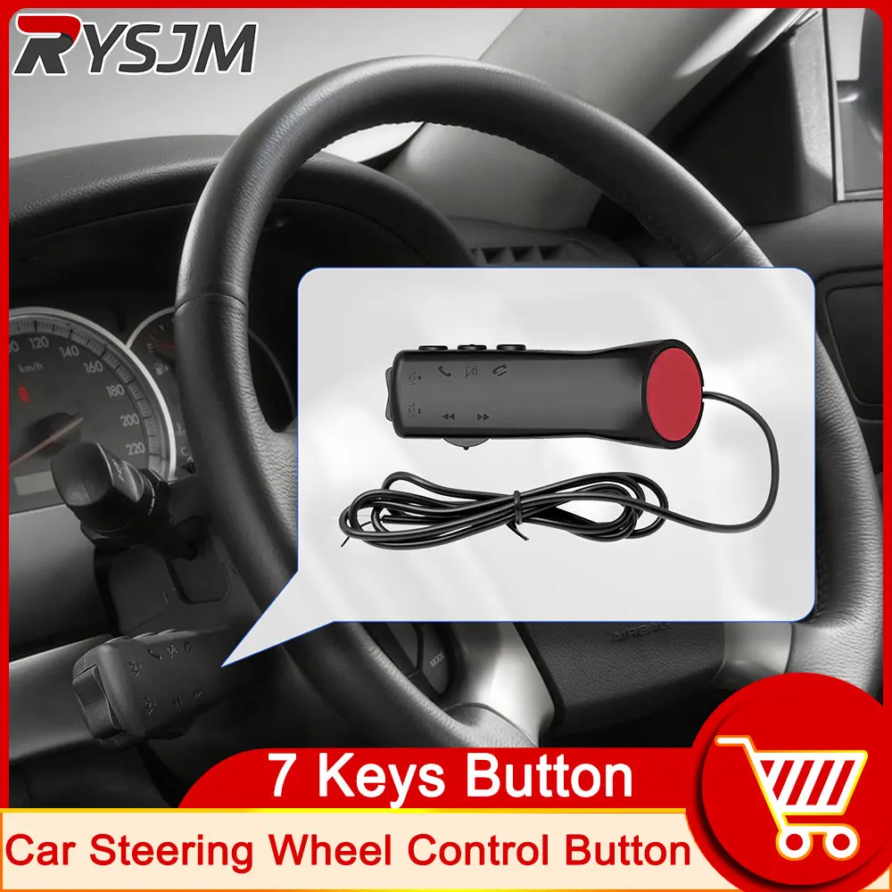HD 7 клавишная Автомобильная кнопка управления рулевым колесом для автомобильного Радио DVD GPS мультимедиа навигация головное устройство пульт дистанционного управления новый стиль
HD 7 клавишная Автомобильная кнопка управления рулевым колесом для автомобильного Радио DVD GPS мультимедиа навигация головное устройство пульт дистанционного управления новый стиль