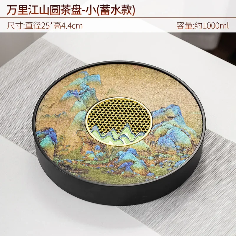 Thousand Mile Jiangshan Быстросохнущий водопоглощающий поднос для чая Керамический чайный столик Простой фильтрующий поддон для чая Сливной поддон
Thousand Mile Jiangshan Быстросохнущий водопоглощающий поднос для чая Керамический чайный столик Простой фильтрующий поддон для чая Сливной поддон