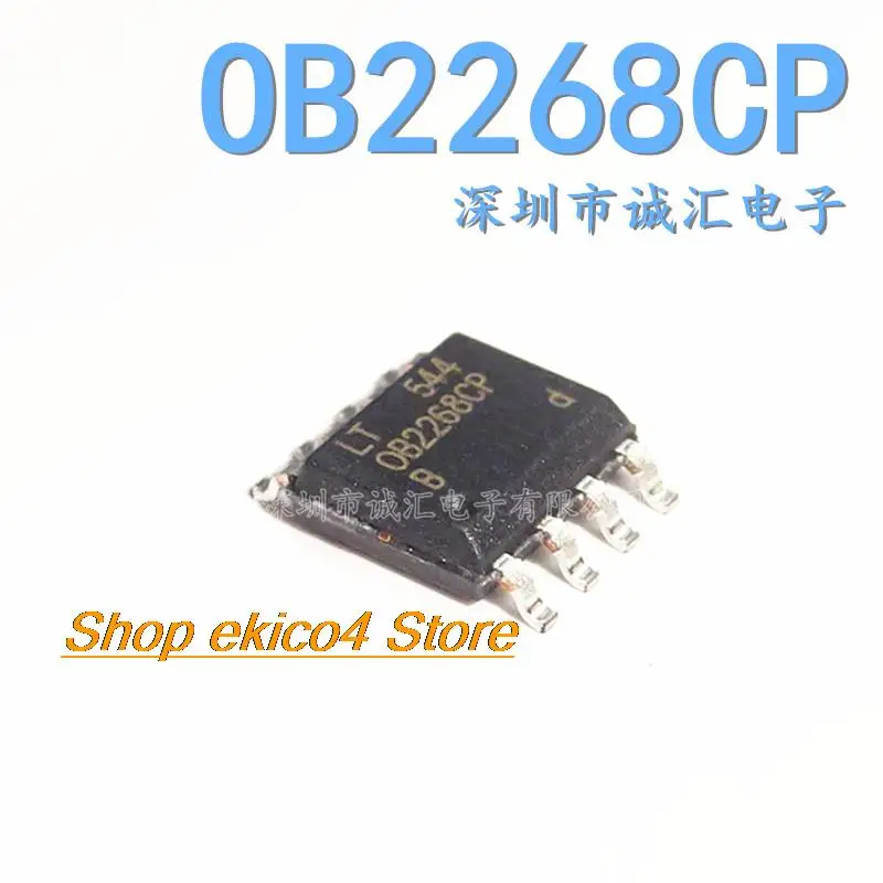 

10pieces Original stock OB2268CP OB2268 SOP-8