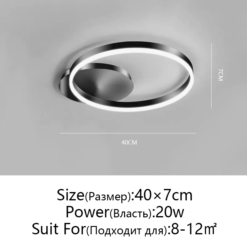 Потолочная люстра KAGU LED теплый/холодный белый свет
Потолочная люстра KAGU LED теплый/холодный белый свет