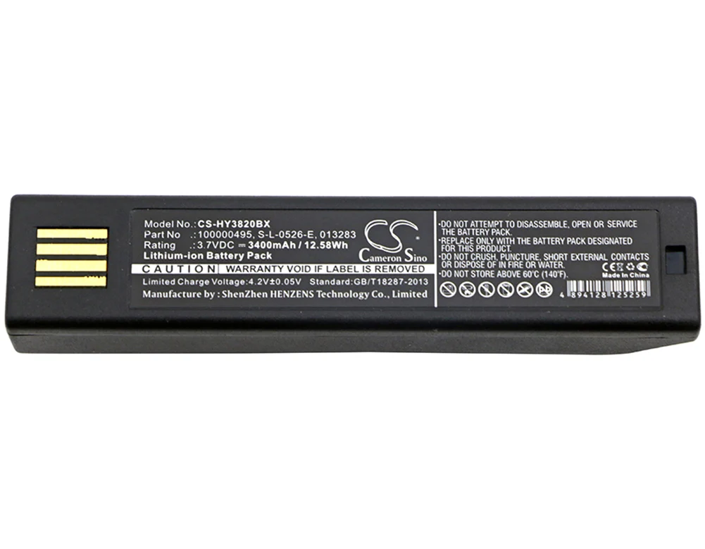 Cameron Sino 3400mA Battery for Honeywell 013283,100000495,50121527-002,HO48L1-G,S-L-0526-E
Cameron Sino 3400mA Battery for Honeywell 013283,100000495,50121527-002,HO48L1-G,S-L-0526-E