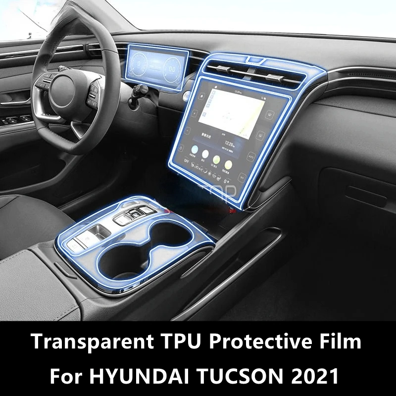 For HYUNDAI TUCSON 2021 Car Interior Center Console Transparent TPU Protective Film Anti-scratch Repair Film Accessories Refit
For HYUNDAI TUCSON 2021 Car Interior Center Console Transparent TPU Protective Film Anti-scratch Repair Film Accessories Refit