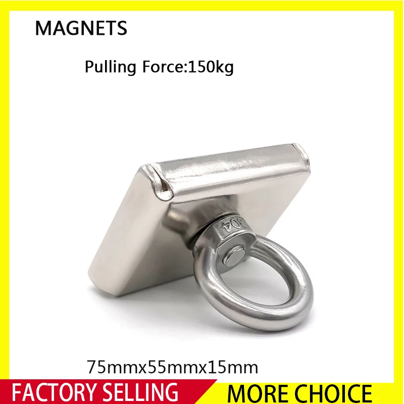 1PC Neodymium Magnet 75x55x15mm Super Strong Powerful Fishing Magnetic Rings Super Powerful Salvage Magnet
1PC Neodymium Magnet 75x55x15mm Super Strong Powerful Fishing Magnetic Rings Super Powerful Salvage Magnet