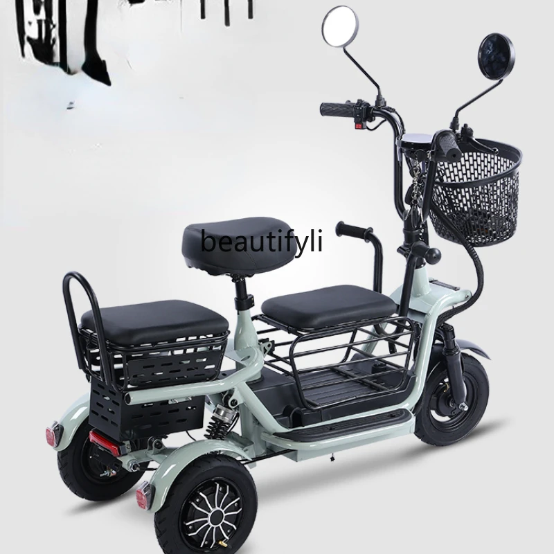 CXH Electric Tricycle Household Pick-Up Small Lithium Battery Scooter For The Elderly
CXH Electric Tricycle Household Pick-Up Small Lithium Battery Scooter For The Elderly