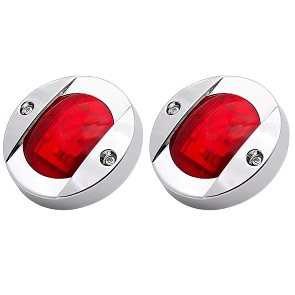 LED Boat Lights Truck Side Light Tractor Trailer Red Green Ship Signal Light Width Light For Side Marker Lights
LED Boat Lights Truck Side Light Tractor Trailer Red Green Ship Signal Light Width Light For Side Marker Lights