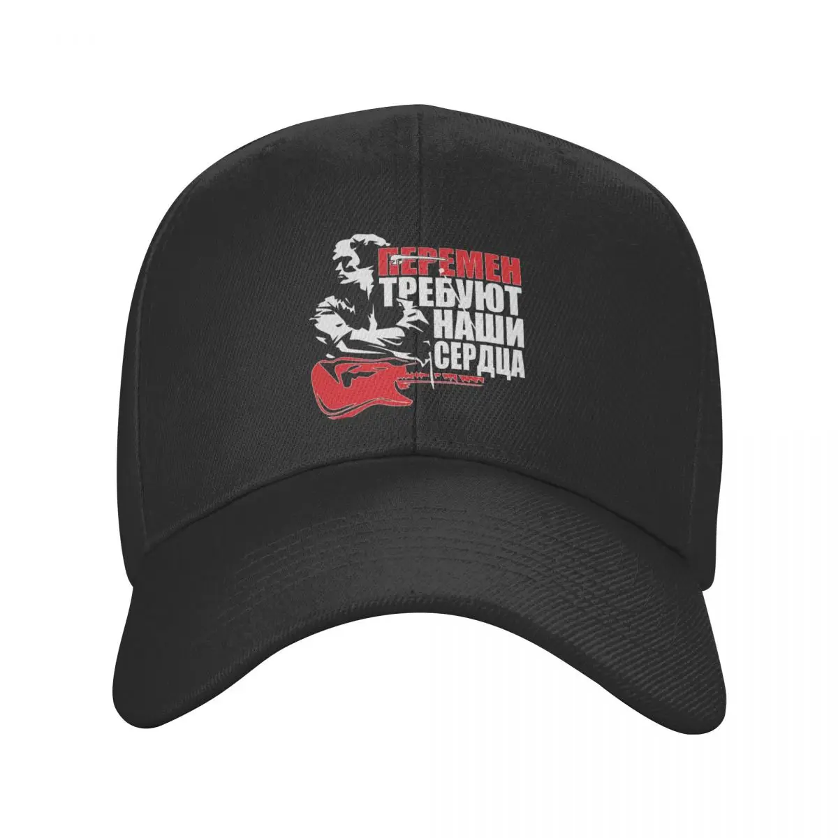 Classic Unisex Viktor Tsoi Kino Baseball Cap Adult Russian Rock Band Legend Adjustable Dad Hat Sun Protection Snapback Caps
Classic Unisex Viktor Tsoi Kino Baseball Cap Adult Russian Rock Band Legend Adjustable Dad Hat Sun Protection Snapback Caps