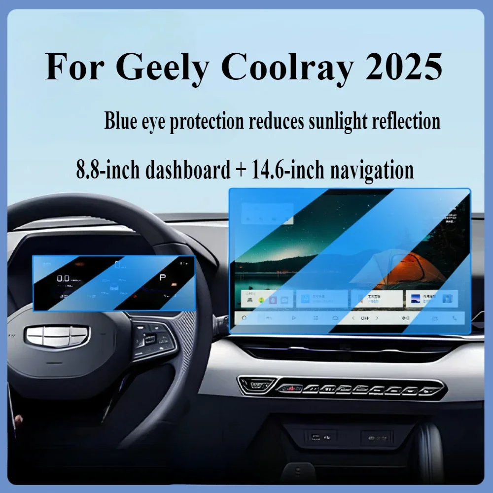 Аксессуары для Geely Coolray 2025, закаленное стекло, GPS-навигация, развлечения, сенсорный экран, защитная пленка PPF
Аксессуары для Geely Coolray 2025, закаленное стекло, GPS-навигация, развлечения, сенсорный экран, защитная пленка PPF