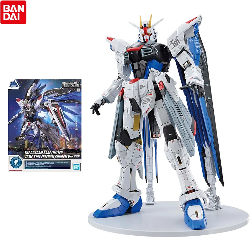 Набор моделей Bandai Gundam, аниме фигурки Gundam Base Limited MG 1/100 ZGMF-X10A Freedom Ver.GCP, экшн-фигурки, игрушки для детей
Набор моделей Bandai Gundam, аниме фигурки Gundam Base Limited MG 1/100 ZGMF-X10A Freedom Ver.GCP, экшн-фигурки, игрушки для детей