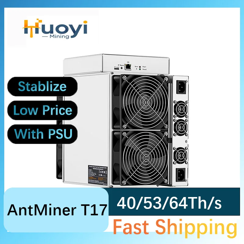 Bitcoin Asic Miner Uesd Antminer T17E 53TH/S Miner Machine BTC Crypto Mining Rig
Bitcoin Asic Miner Uesd Antminer T17E 53TH/S Miner Machine BTC Crypto Mining Rig