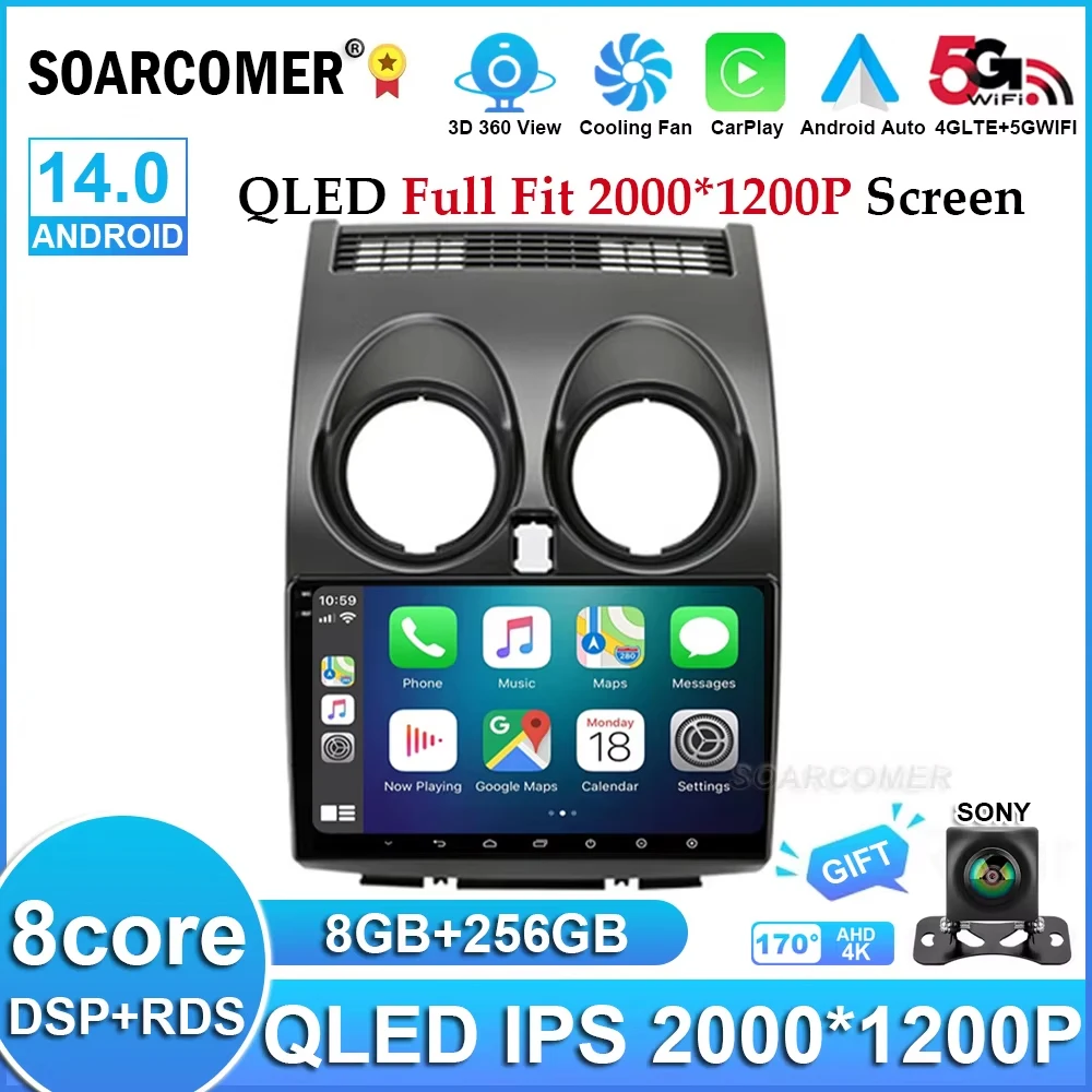 Android 14 для Nissan Qashqai 1 J10 2006-2013 Автомобильный радиоприемник Мультимедиа 4G DSP