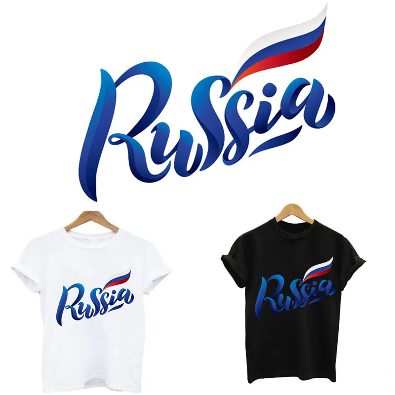 Russia Flag Iron-on Transfers for Clothing Vinyl Thermal Stickers on Clothes Military Patches for Clothing Thermoadhesive Patch
Russia Flag Iron-on Transfers for Clothing Vinyl Thermal Stickers on Clothes Military Patches for Clothing Thermoadhesive Patch