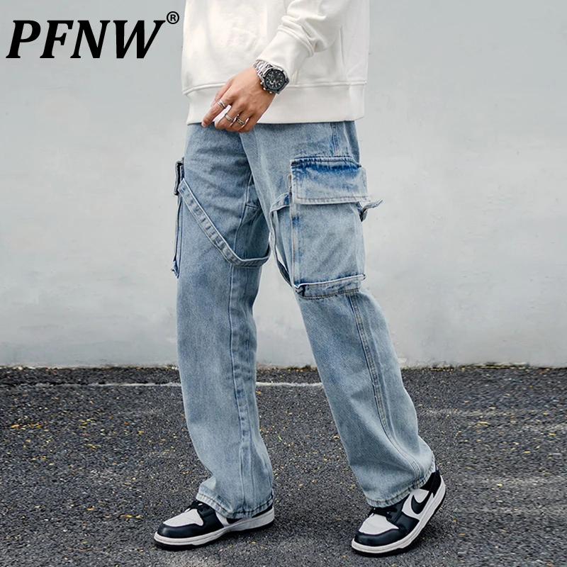 PFNW Spring Autumn Men's Tide Vintage Handsome Ribbon Design Denim Pants Popular Straight Safari Style Wearproof Jeans 12A8056
PFNW Spring Autumn Men's Tide Vintage Handsome Ribbon Design Denim Pants Popular Straight Safari Style Wearproof Jeans 12A8056