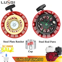 LUSQI Recoil Starter Steel Plate Ratchet/Rod Paws For Honda 168F 170F GX160 GX200 Generator Lawn Mower Replacements Gift Cup