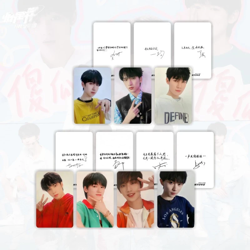 KPOP Teens In Times Photocards TNT PVC Card Double Sided HD Postcards Liu Yaowem SongYaxuan For Fans Gifts Collectible 32a
KPOP Teens In Times Photocards TNT PVC Card Double Sided HD Postcards Liu Yaowem SongYaxuan For Fans Gifts Collectible 32a