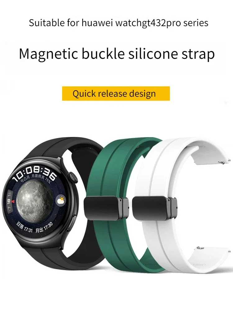 Compatible with H-u-a-w-e-i GT4 Rubber Watch Strap GT 3 2 Pro Honor M-a-g-i-c2 Magnetic Silicone
