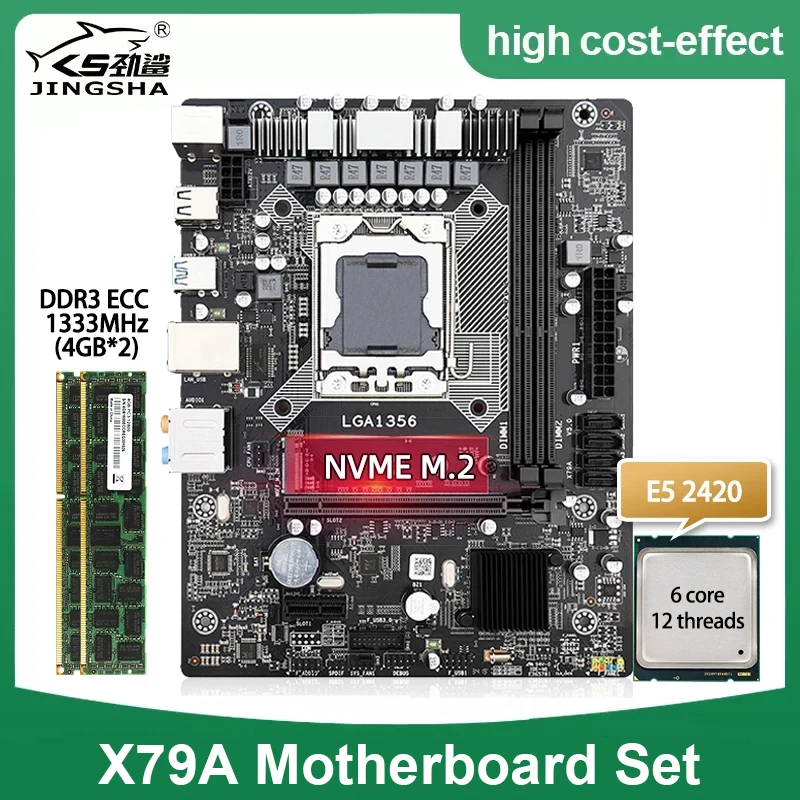 JINGSHA X79 материнская плата LGA 1356 комплект с процессором Xeon E5 2420 и 2 шт. DDR3 4 Гб ECC ОЗУ память M.2 NVME X79A ПК Mobo
JINGSHA X79 материнская плата LGA 1356 комплект с процессором Xeon E5 2420 и 2 шт. DDR3 4 Гб ECC ОЗУ память M.2 NVME X79A ПК Mobo