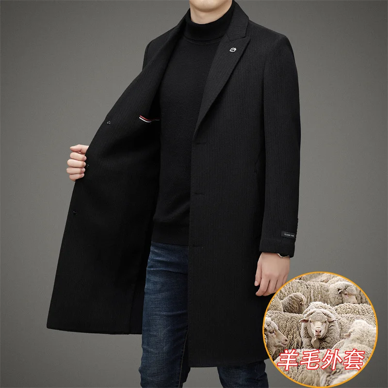 men's Brand double-sided long wool nylon three button suit collar loose coat casual outer layer thick
men's Brand double-sided long wool nylon three button suit collar loose coat casual outer layer thick