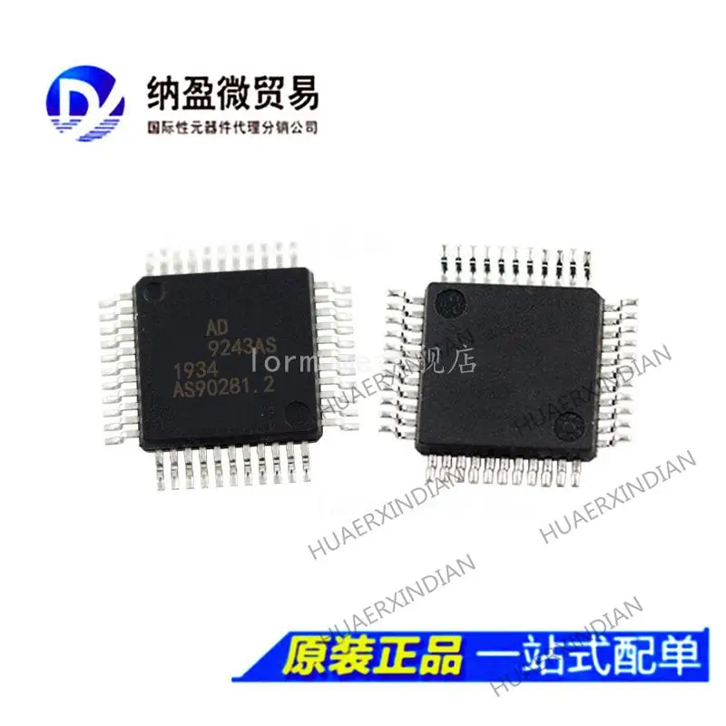 5PCS AD9243 AD9243AS AD9243ASZ QFP-44 New Original
5PCS AD9243 AD9243AS AD9243ASZ QFP-44 New Original