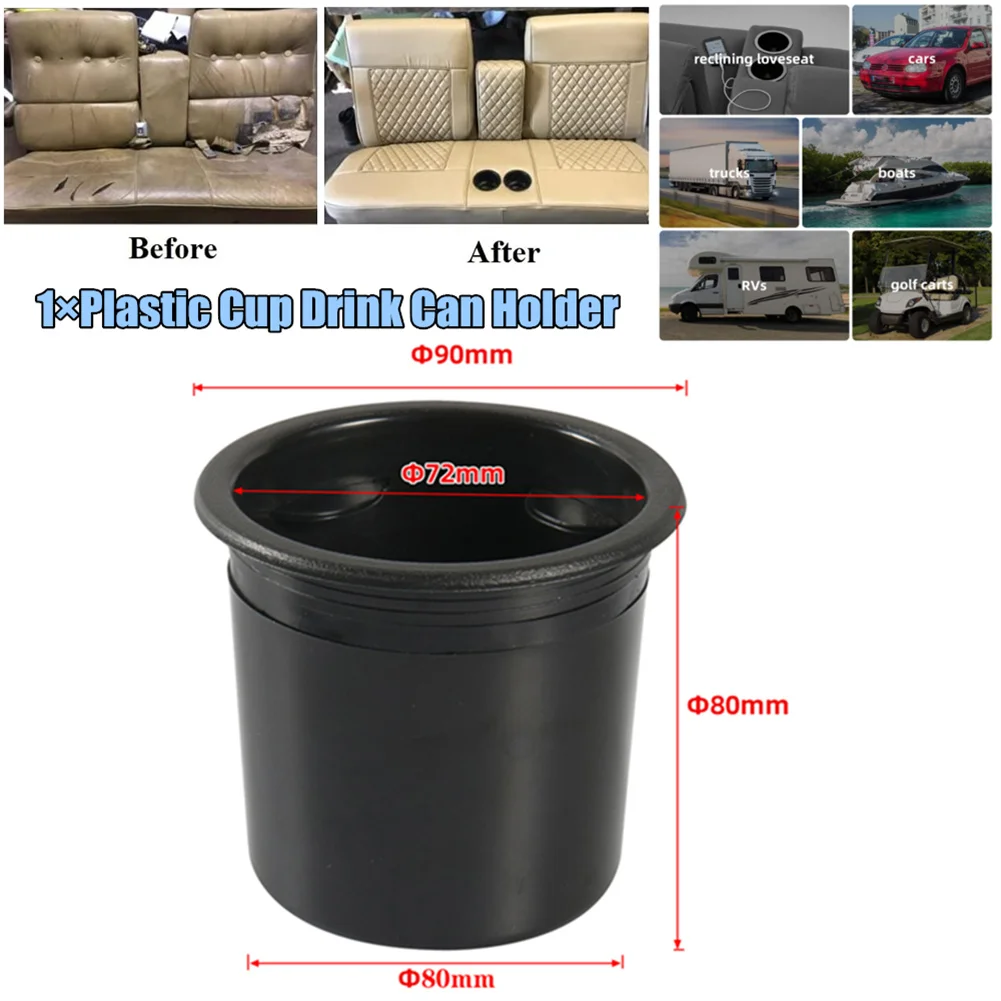 RV Refit Accessories Plastic Cup Holder Car Cup Holder Drink Holder For Cups With A Diameter Less Than 72mm Φ90*80mm Cup Holder
RV Refit Accessories Plastic Cup Holder Car Cup Holder Drink Holder For Cups With A Diameter Less Than 72mm Φ90*80mm Cup Holder