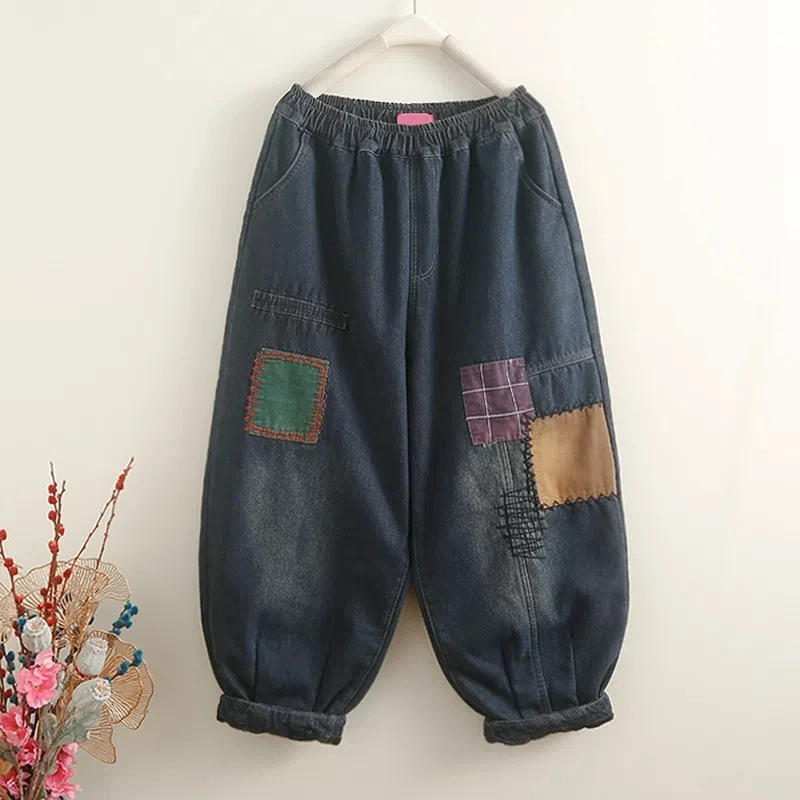 2022 Autumn Winter New Jeans Women Retro Loose Casual Denim Pants Ladies Elastic Waist Patchwork Vintage Trousers Roupa Feminina
2022 Autumn Winter New Jeans Women Retro Loose Casual Denim Pants Ladies Elastic Waist Patchwork Vintage Trousers Roupa Feminina