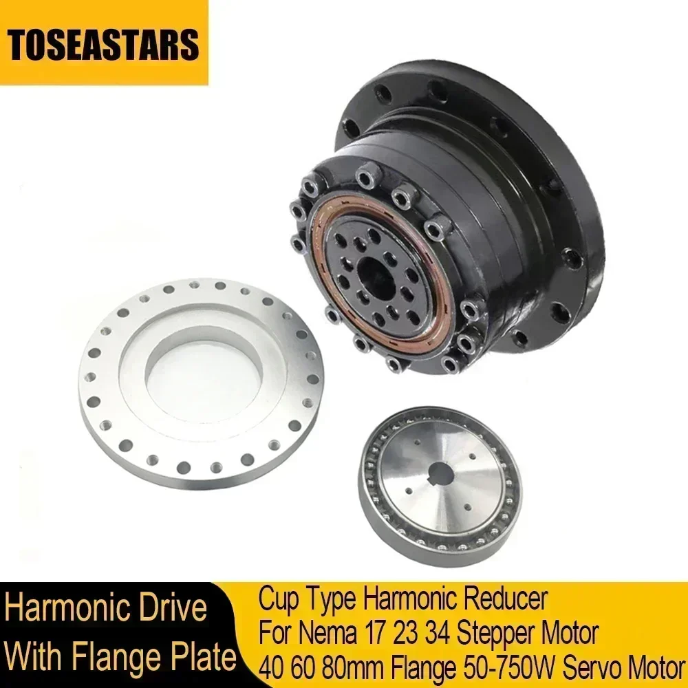 Гармонический привод Nema17
Гармонический привод Nema17