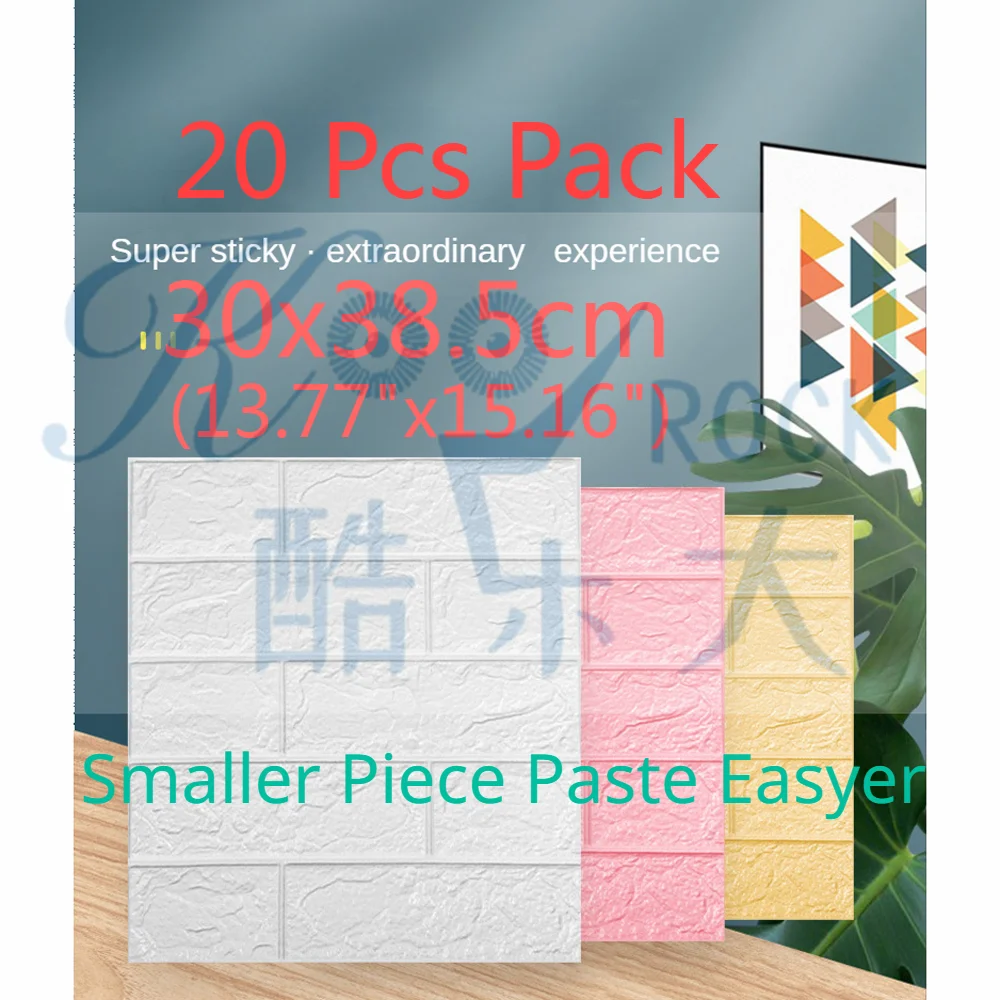 3D Wall Sticker Self Adhesive Backing Wallpaper Waterproof PE Foam Room Decor Material Bricks Like
3D Wall Sticker Self Adhesive Backing Wallpaper Waterproof PE Foam Room Decor Material Bricks Like