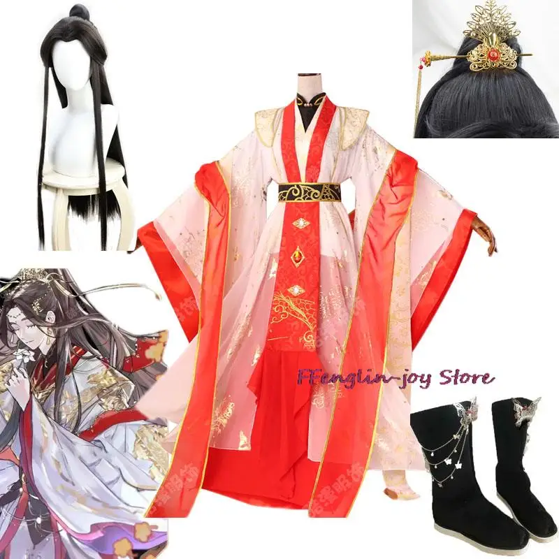 Anime Tian Guan Ci Fu Platinum Peacock Cosplay Costmes Xie Lian Yue Shen Cosplay Ancient Hanfu Dress Halloween Wig Shoes Prop 
Anime Tian Guan Ci Fu Platinum Peacock Cosplay Costmes Xie Lian Yue Shen Cosplay Ancient Hanfu Dress Halloween Wig Shoes Prop