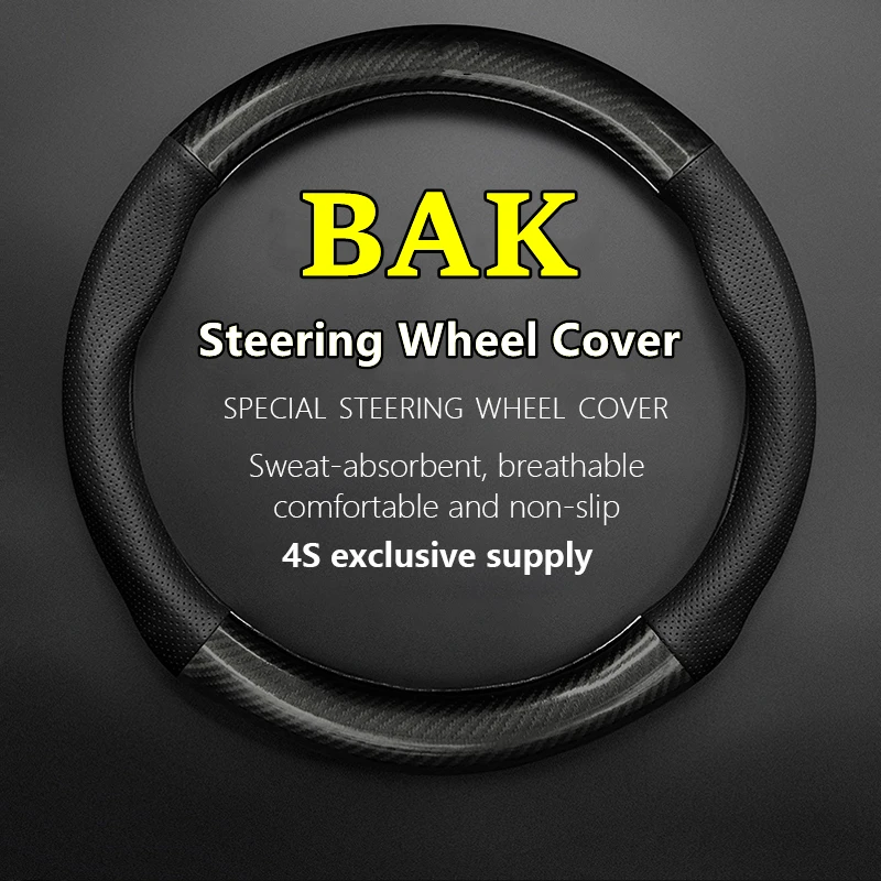 For BAK Steering Wheel Cover Genuine Leather Carbon Fiber No Smell Thin
For BAK Steering Wheel Cover Genuine Leather Carbon Fiber No Smell Thin